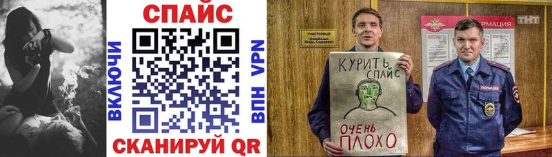 БУТИРАТ буратино  ссылка на мегу как зайти  Сасово 