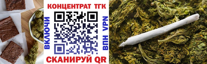 Cannafood конопля  наркотики  Сасово 