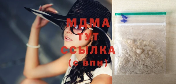 СК Заволжье