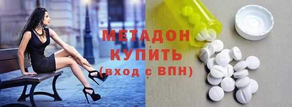СК Заволжье