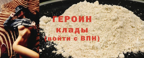 СК Заволжье