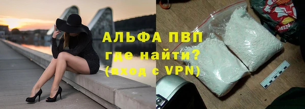СК Заволжье