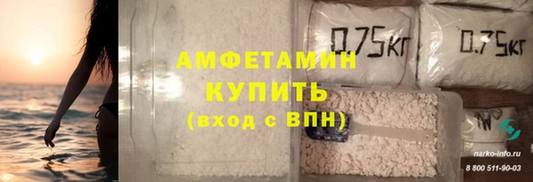 СК Заволжье