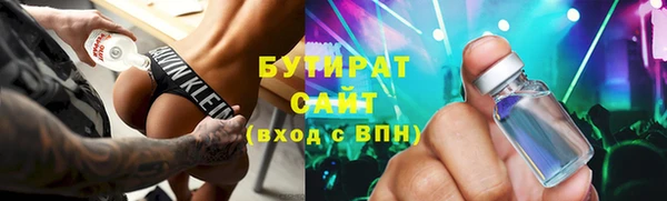 кокаин перу Заволжск