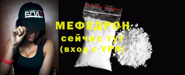марки lsd Иноземцево