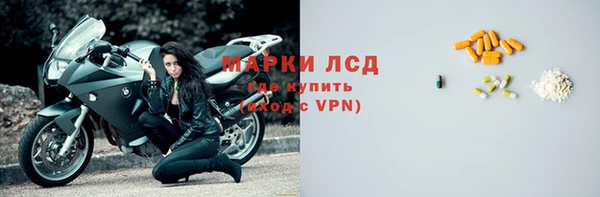 СК Заволжье