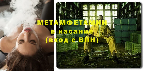 СК Заволжье