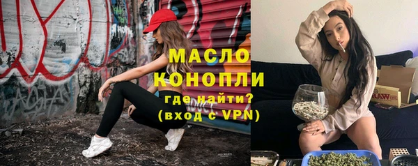 СК Заволжье
