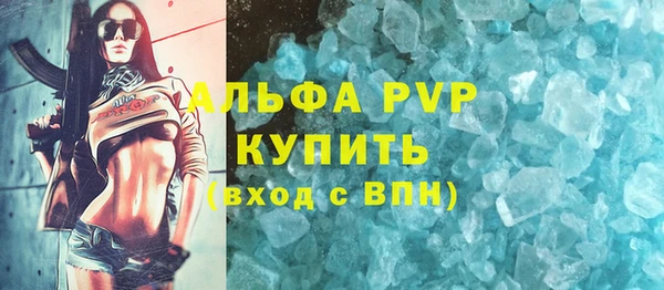 кокаин перу Заволжск
