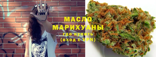 СК Заволжье