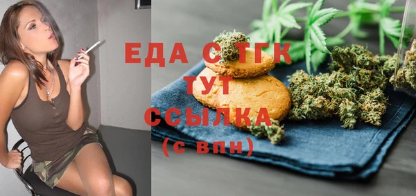 СК Заволжье