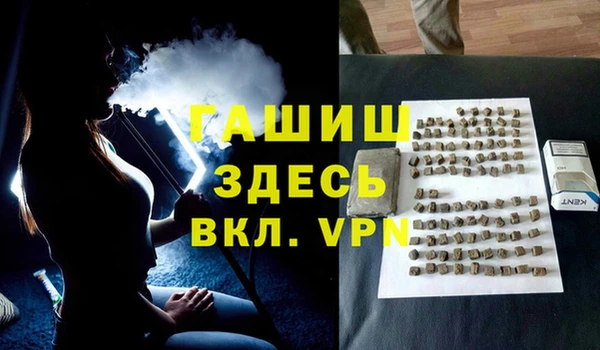 кокаин перу Заволжск