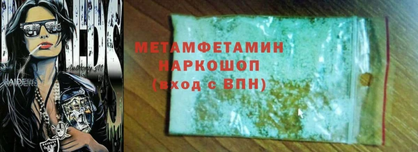 СК Заволжье