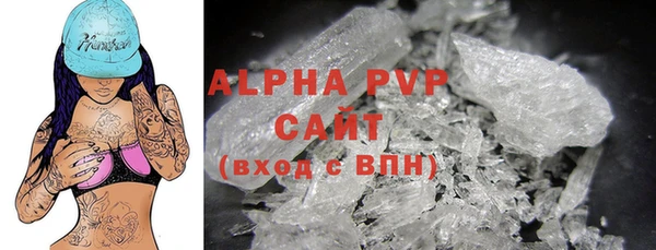 СК Заволжье