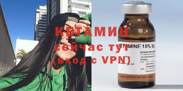 СК Заволжье