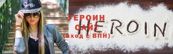 СК Заволжье