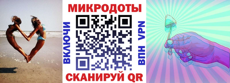 сколько стоит  mega ссылки  Псилоцибиновые грибы прущие грибы  Сасово 